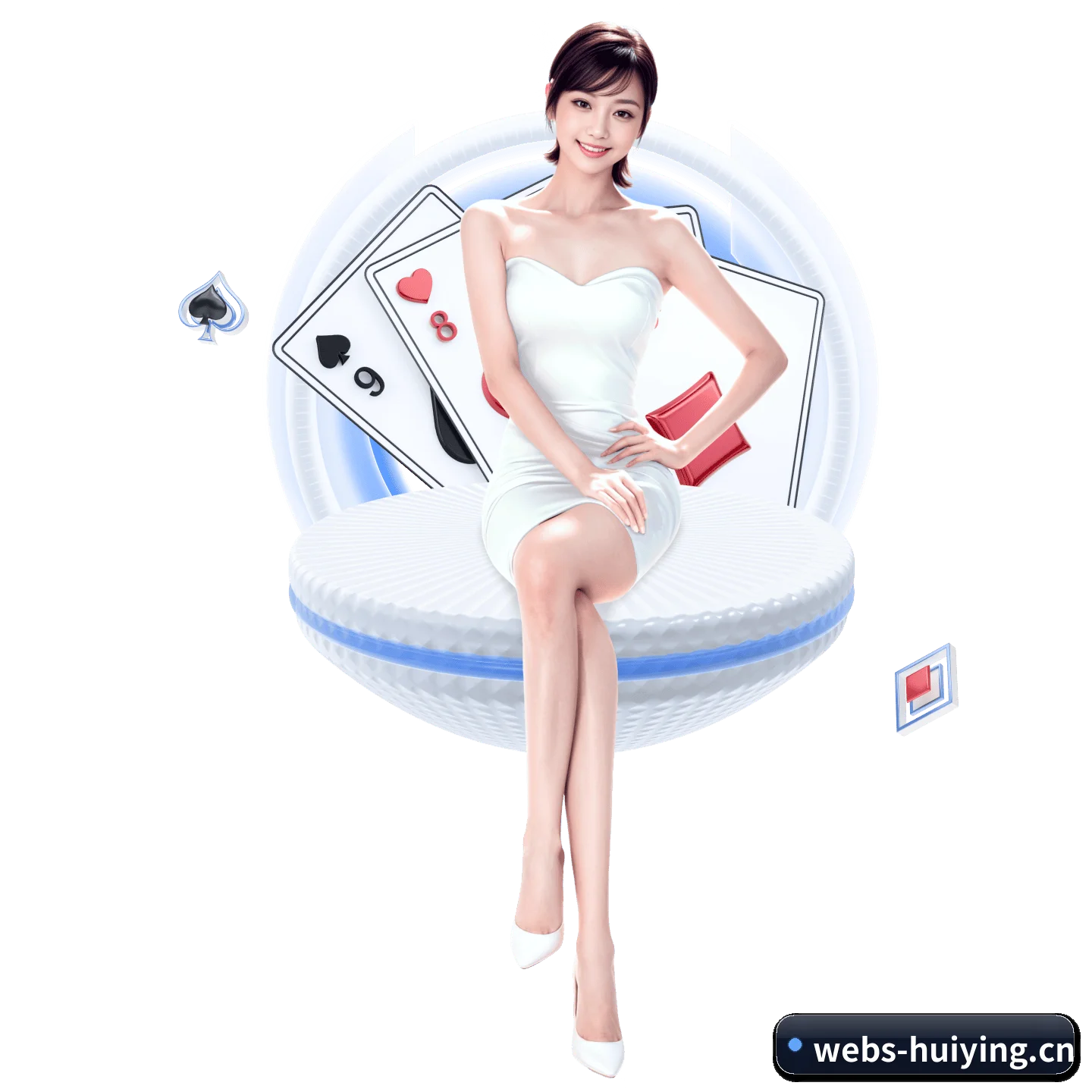 汇盈国际 APP