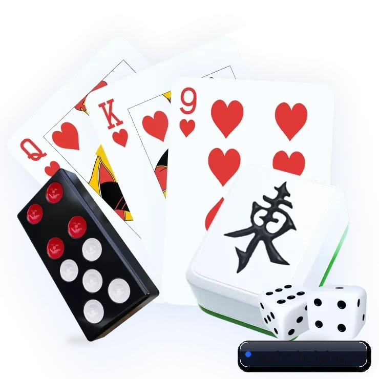 汇盈国际 APP 界面